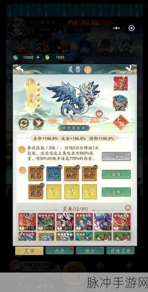 寻道大千，兑换码获取与使用全攻略