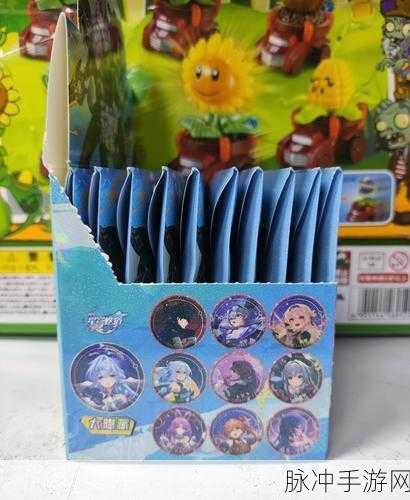 崩坏星穹铁道，探寻盲盒商人的神秘踪迹