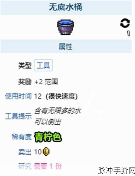 泰拉瑞亚固化机全攻略，解锁无限创意的合成神器