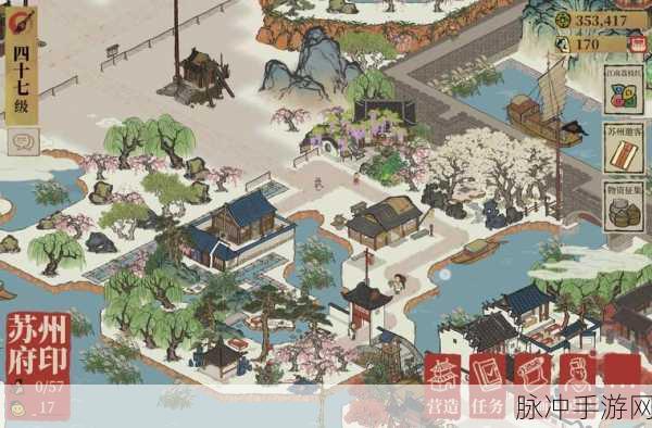 江南百景图广告无法播放？原因与解决全知道
