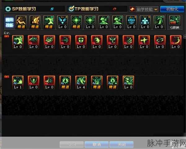 DNF手游异端审判者加点推荐，团长搬砖高效加点攻略