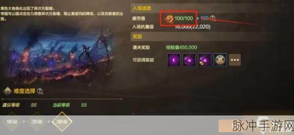 DNF 手游疲劳旁闪电的秘密大揭秘
