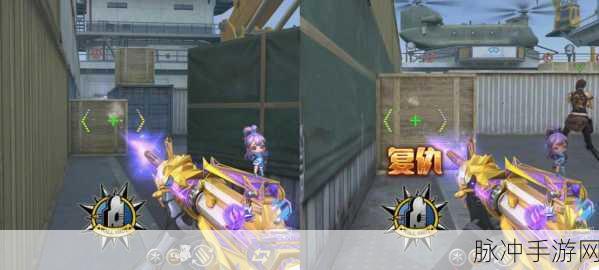 穿越火线手游王者之武获取全攻略