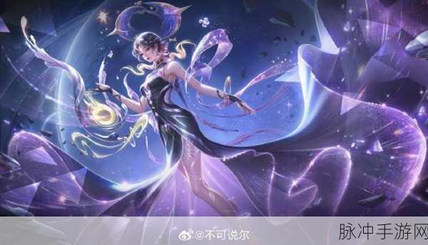 王者荣耀杨玉环技能深度解析,绿色与蓝色的差异