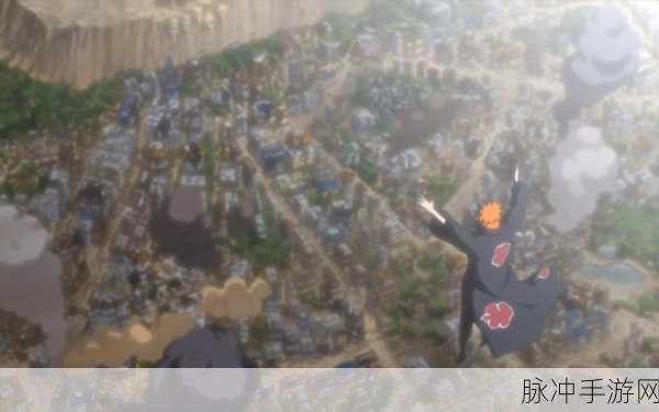 火影忍者手游佩恩入侵副本攻略，普通与困难模式差异深度解析