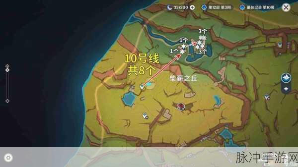 原神苦种采集秘籍，快速收获的最优攻略