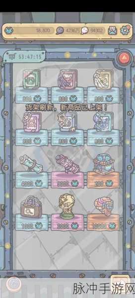 最强蜗牛，活动周资源囤积秘籍大公开