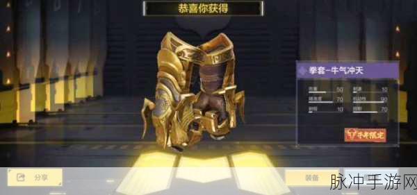 使命召唤手游攻略，蝎心女王宝箱免费获取全攻略
