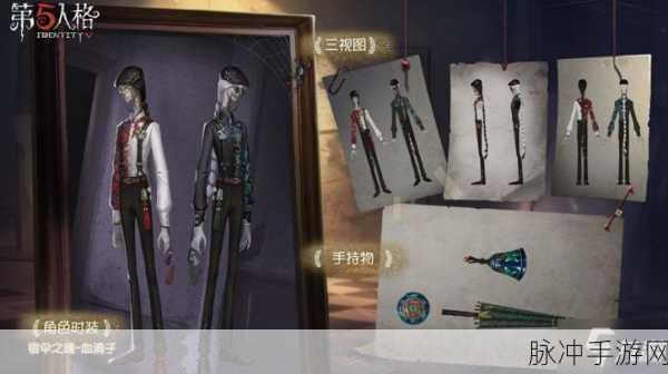 第五人格雀舌皮肤实战特效全解析，勘探员的全新风采