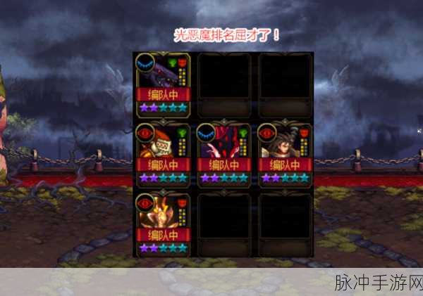 DNF谋略战攻略，揭秘三大幻神组合，打造1秒3000万伤害阵容