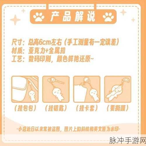 第五人格，深挖飞轮效应，见证坚持的奇迹