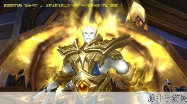 金铲铲之战圣光战神出装秘籍，制霸战场的关键