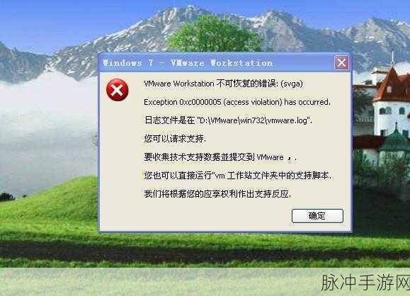 解决 DNF 手游启动黑屏时间长的终极指南