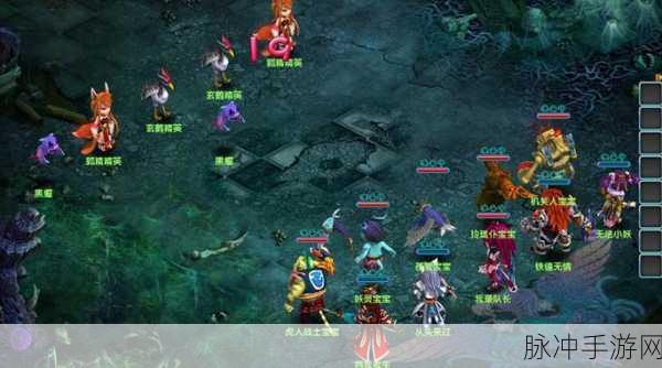 梦幻诛仙手游阵法选择全攻略，解锁战斗新境界