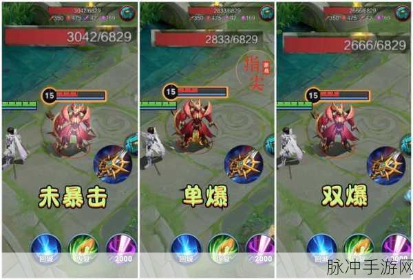 王者荣耀S33赛季，全新征程震撼来袭，精彩攻略全解析