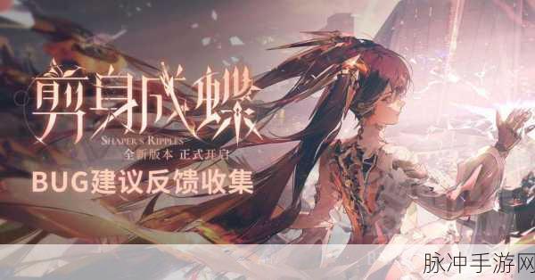 战双帕弥什九龙夜航全新内容大揭秘
