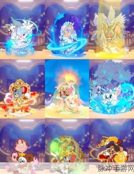 猫和老鼠手游笼中鸟皮肤全方位获取攻略