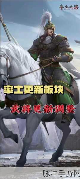 率土之滨，玩家重塑历史的真实史诗篇章深度解析