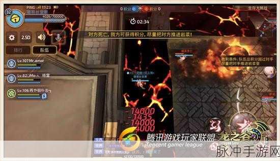 洛克王国密林深处活动全解析与攻略指南