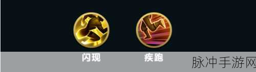 王者荣耀重开规则详解，优化游戏体验的必备攻略