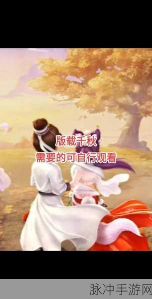 大话西游手游强力克火深度解析与优选策略