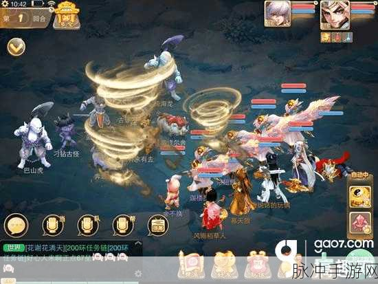 大话西游手游强力克火深度解析与优选策略