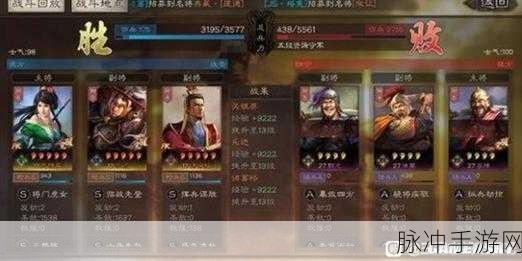 三国志战略版诸葛恪兵书精析与抉择指南