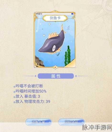 仙境传说RO，探秘卡片世界 掉率全解析
