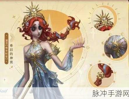 第五人格哭泣小丑强度分析，角色特性与战术深度剖析