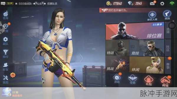 GTA5 手游刷钱作弊，深渊边缘的诱惑与毁灭