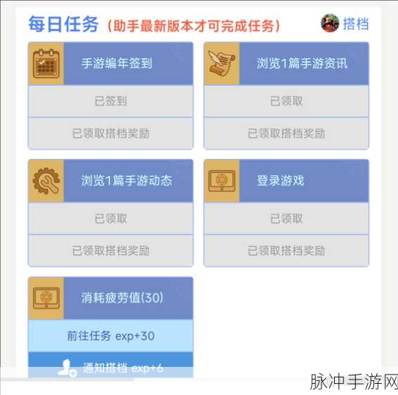 DNF手游攻略，深度解析代币券清零问题