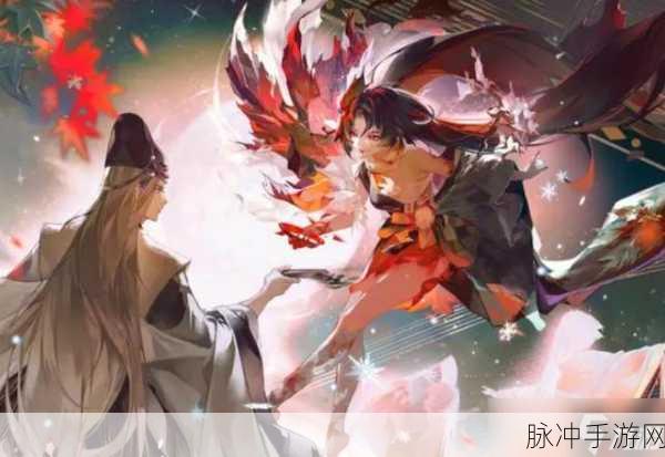 阴阳师手游攻略，悬崖峭壁中的优选式神及其特色实力分析