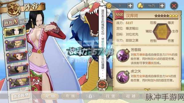 辐射 4 手游，开局即得冰冻枪秘籍大公开