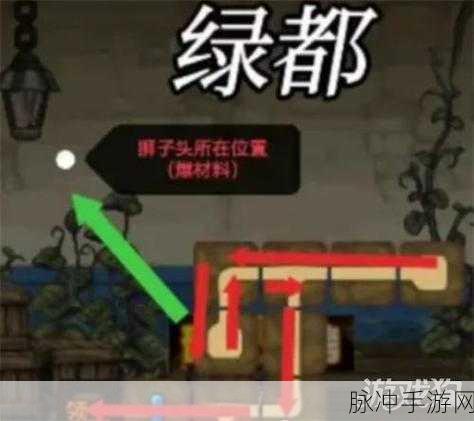 DNF手游搬砖攻略，揭秘目前收益最高的搬砖地图