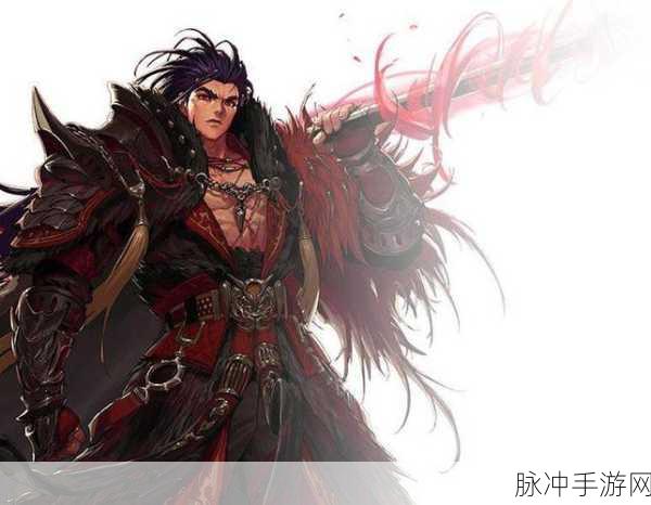 DNF110级关羽，长枪与战戟的终极对决
