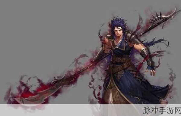 DNF110级关羽，长枪与战戟的终极对决
