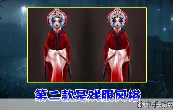 第五人格，剧情试药通关秘籍大揭秘