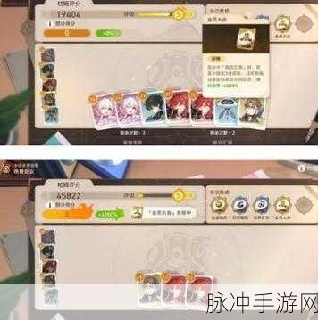 崩坏星穹铁道，机巧鸟七故障懒惰成就轻松达成指南