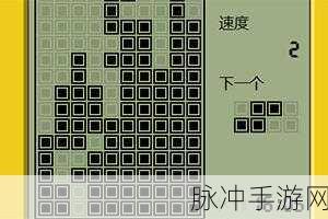 手游玩家必备，手机黑白屏调回彩色秘籍