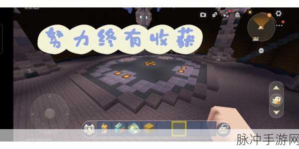 迷你世界，探寻火山地图的终极指南