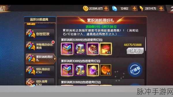 拳皇98终极之战OL快速升级技巧全攻略