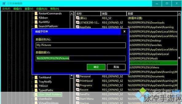 Win10系统玩地下城与勇士游戏帧数低全面解决方案
