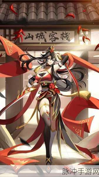 奥奇传说手游攻略，揭秘逆时空次元神女的获取与魅力