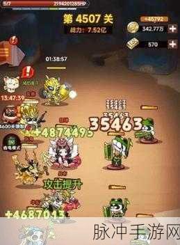 迷你西游新手必知，阵容搭配秘籍大公开