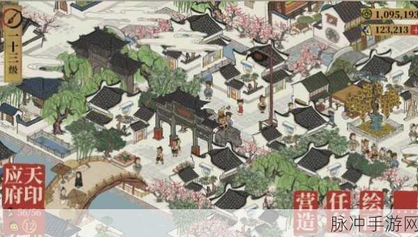 江南百景图西域商贾交易秘籍全解析