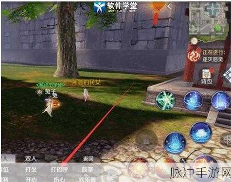 完美世界手游，探寻月仙跳舞隐藏任务的神秘所在