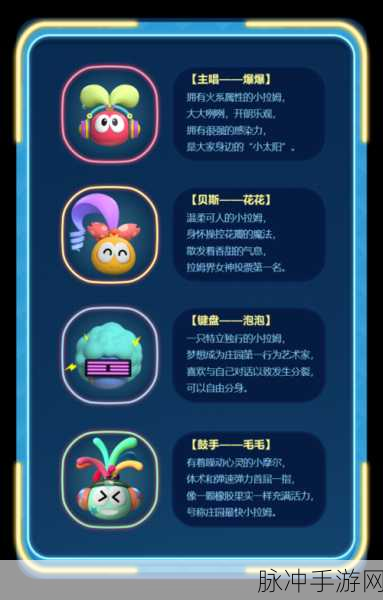 摩尔庄园手游全攻略，上线时间与精彩活动大揭秘