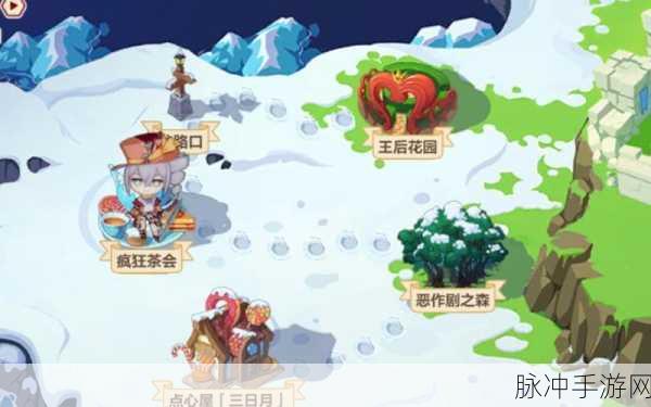 崩坏3圣诞狂想曲，揭秘被冰封的灵魂获取攻略