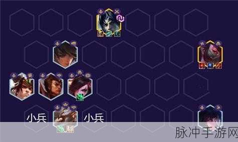 云顶之弈S4赛季三国猛将阵容深度解析与玩法介绍