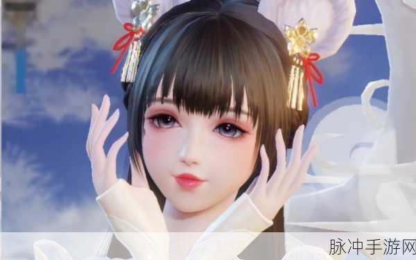 梦幻新诛仙手游，解锁捏脸艺术，技巧与数据全面大公开